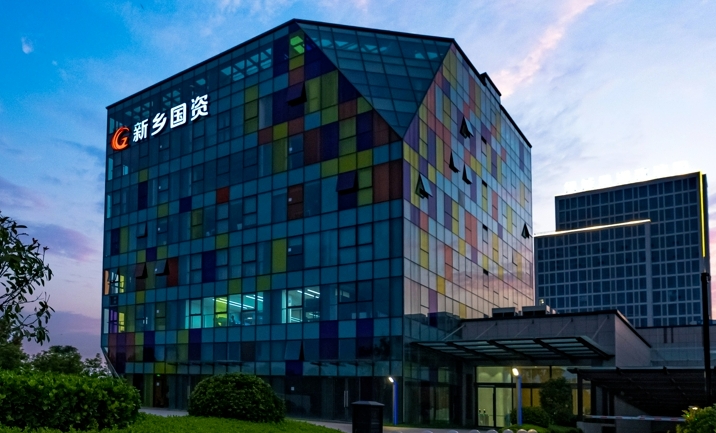 新乡国资集团开展春节前安全生产专项检查