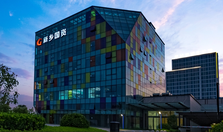 盛会保障显担当｜新乡国资集团旗下豫组宾馆圆满完成新乡市政协会议接待任务
